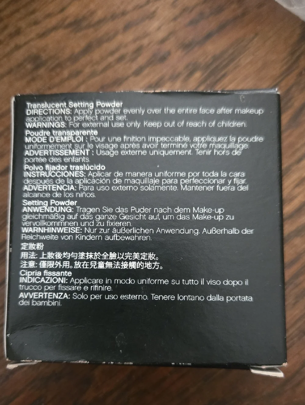 Younique Touch Behold TRANSLUCENT SETTING POWDER O.37 Oz NEW IN BOX Sealed